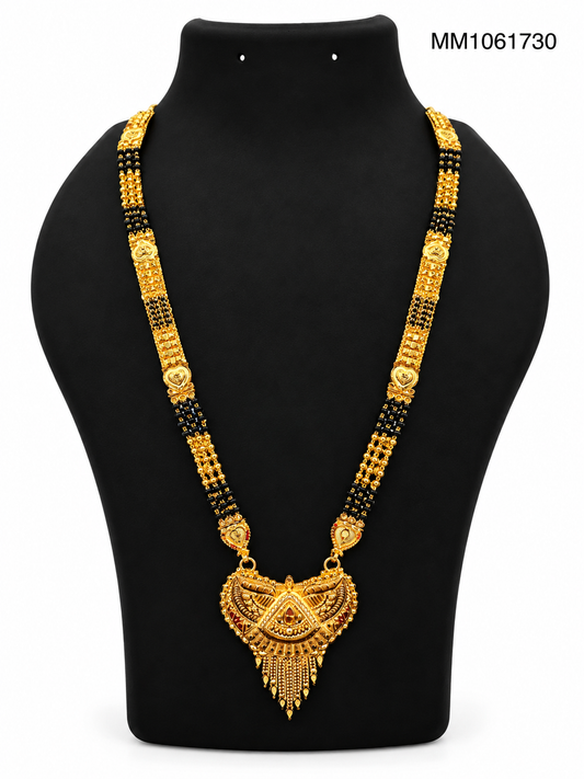 Black Bead Mangalsutra