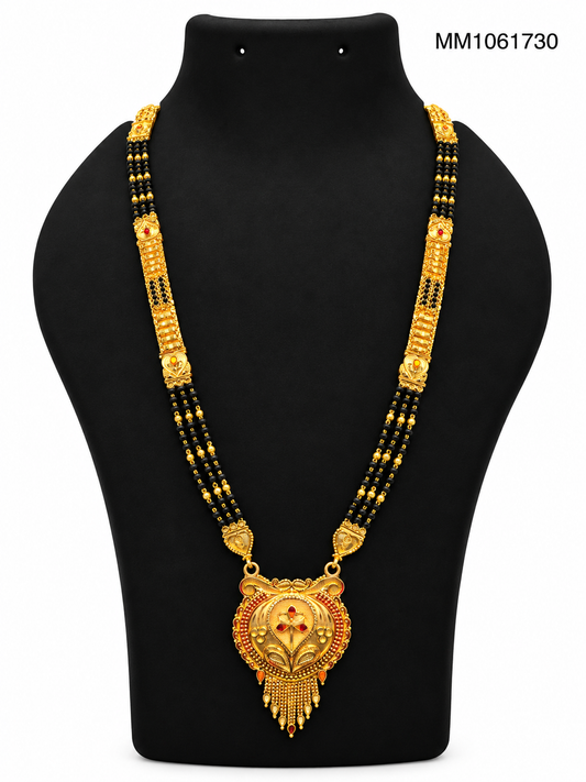 Black Bead Mangalsutra